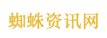 伊朗：已做好打持久战准备